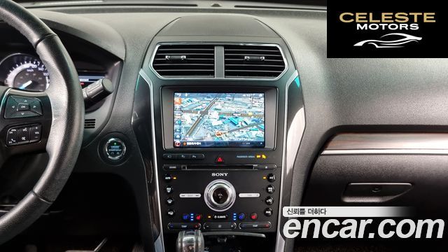 FORD 2.3 Limited 4WD 2017 — photo 14 sur 20