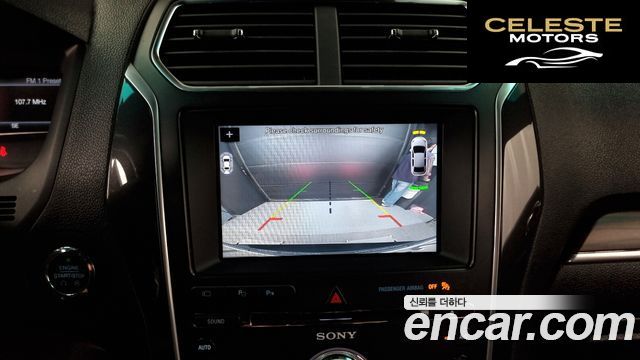 FORD 2.3 Limited 4WD 2017 — photo 15 sur 20