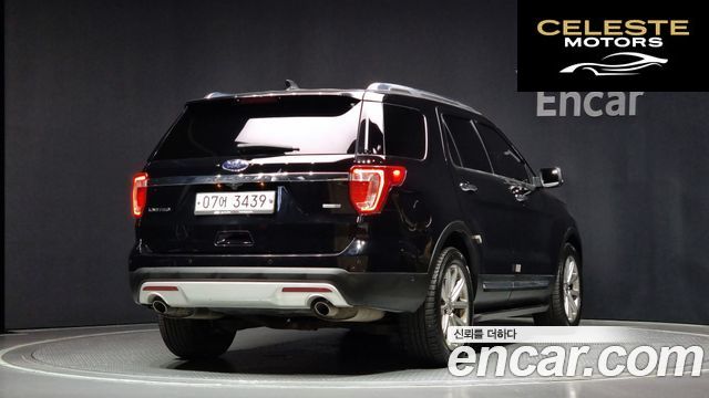 FORD 2.3 Limited 4WD 2017 — photo 2 sur 20