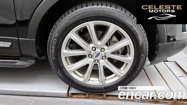 FORD 2.3 Limited 4WD 2017 — photo 5 sur 20