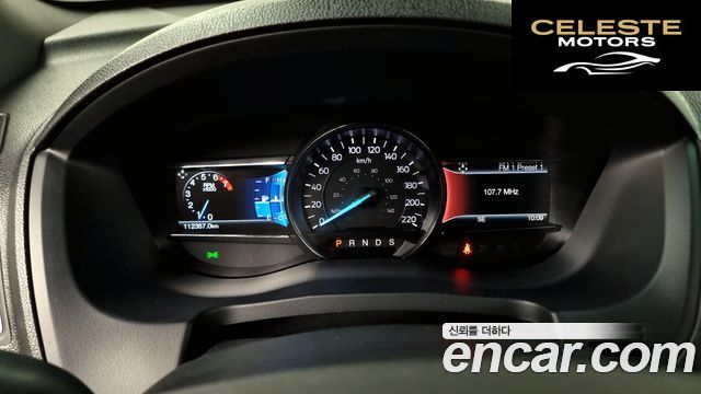FORD 2.3 Limited 4WD 2017 — photo 8 sur 20