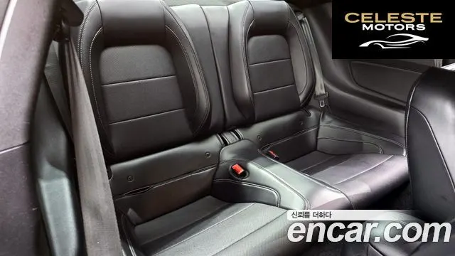 FORD Coupé 2020 — photo 12 sur 20