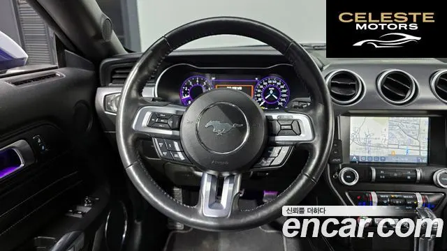 FORD Coupé 2020 — photo 13 sur 20