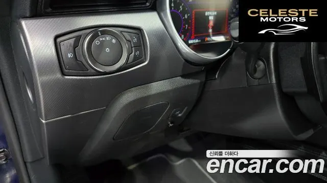 FORD Coupé 2020 — photo 14 sur 20