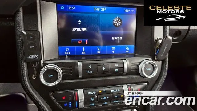 FORD Coupé 2020 — photo 16 sur 20