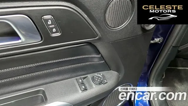 FORD Coupé 2020 — photo 17 sur 20