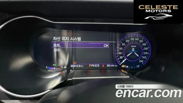 FORD Coupé 2020 — photo 18 sur 20
