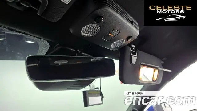 FORD Coupé 2020 — photo 20 sur 20