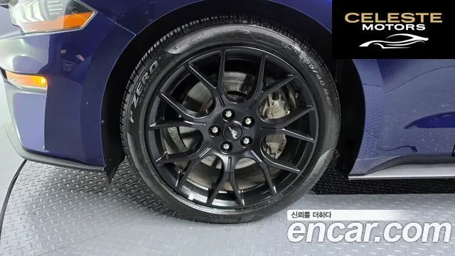 FORD Coupé 2020 — photo 5 sur 20