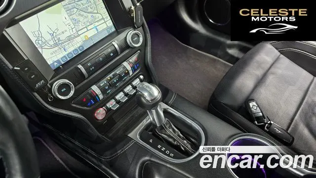 FORD Coupé 2020 — photo 9 sur 20