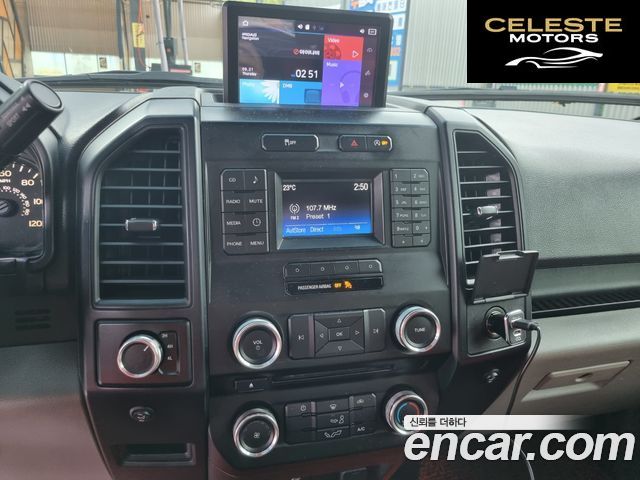 FORD F150 2.7L 2015 — photo 10 sur 17