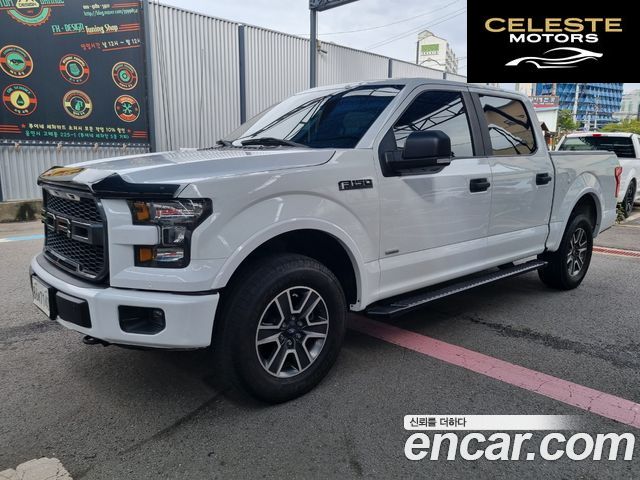 FORD F150 2.7L 2015 — photo 13 sur 17