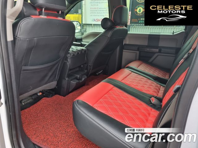 FORD F150 2.7L 2015 — photo 15 sur 17