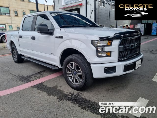 FORD F150 2.7L 2015 — photo 3 sur 17