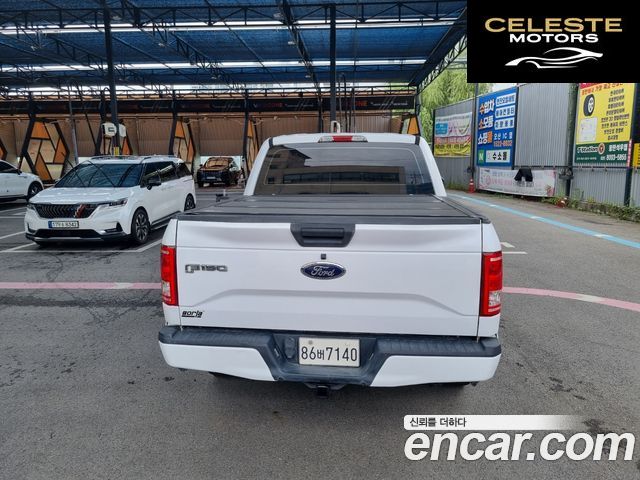 FORD F150 2.7L 2015 — photo 5 sur 17
