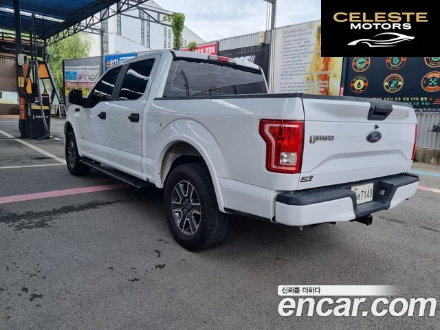 FORD F150 2.7L 2015 — photo 6 sur 17