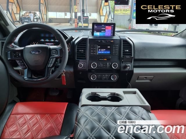 FORD F150 2.7L 2015 — photo 8 sur 17