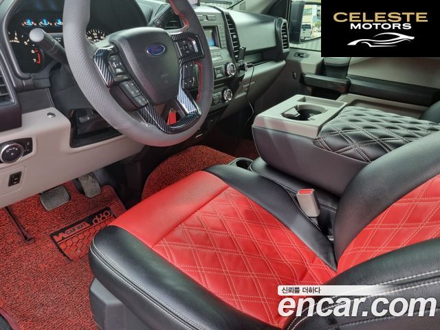 FORD F150 2.7L 2015 — photo 9 sur 17