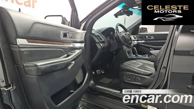 FORD 3.5 Limited 4WD 2016 — photo 10 sur 20