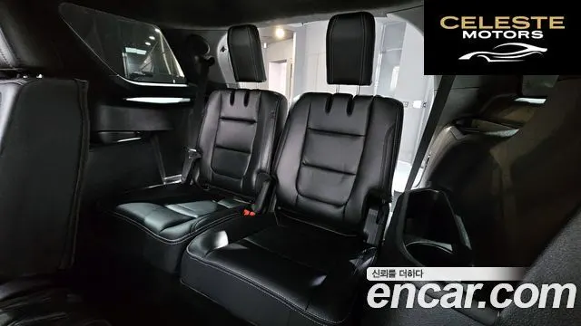 FORD 3.5 Limited 4WD 2016 — photo 12 sur 20
