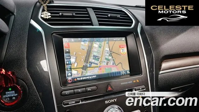 FORD 3.5 Limited 4WD 2016 — photo 15 sur 20