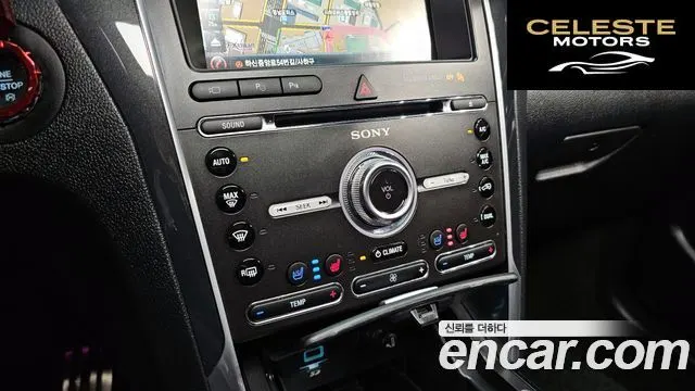 FORD 3.5 Limited 4WD 2016 — photo 16 sur 20
