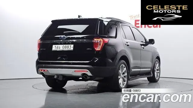 FORD 3.5 Limited 4WD 2016 — photo 2 sur 20