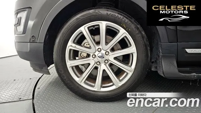 FORD 3.5 Limited 4WD 2016 — photo 5 sur 20