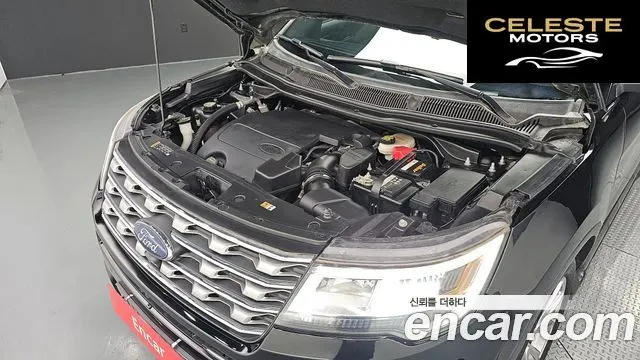 FORD 3.5 Limited 4WD 2016 — photo 6 sur 20