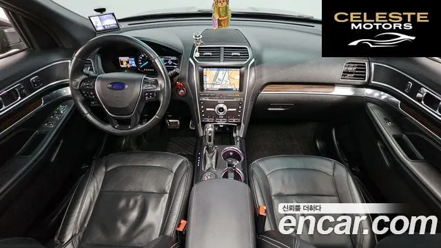 FORD 3.5 Limited 4WD 2016 — photo 7 sur 20