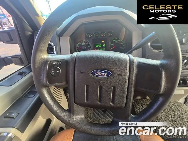 FORD F250 2008 — photo 16 sur 26
