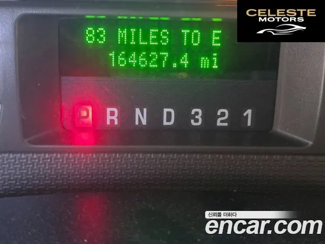 FORD F250 2008 — photo 18 sur 26