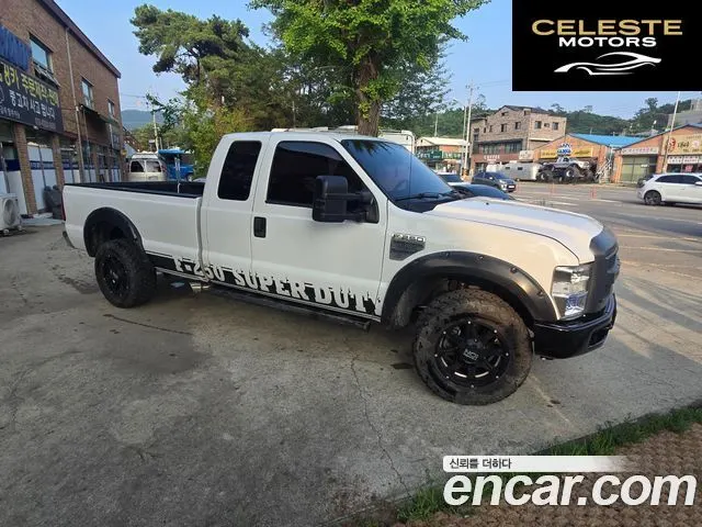 FORD F250 2008 — photo 2 sur 26
