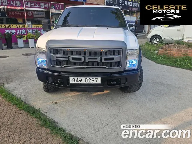 FORD F250 2008 — photo 23 sur 26