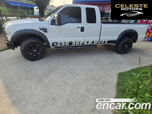 FORD F250 2008 — photo 3 sur 26