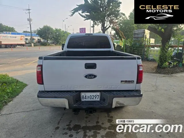 FORD F250 2008 — photo 4 sur 26