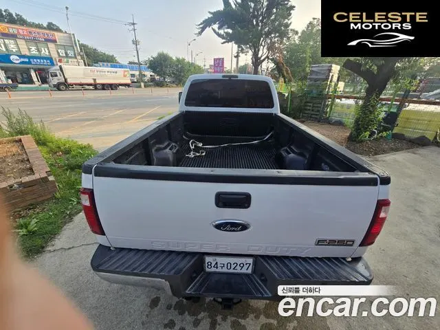FORD F250 2008 — photo 8 sur 26