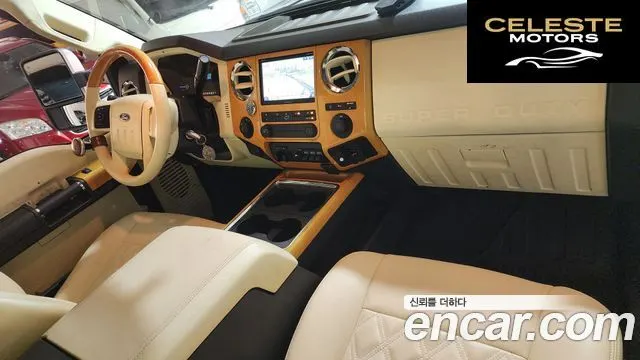FORD F350 6.2 2011 — photo 7 sur 20
