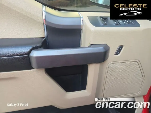 FORD F150 3.5L 2015 — photo 10 sur 26