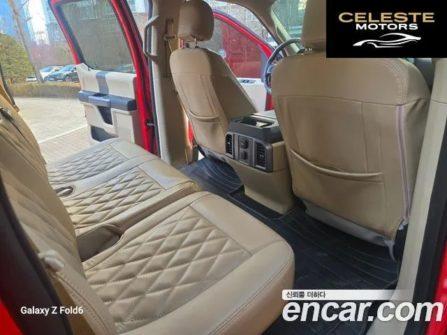 FORD F150 3.5L 2015 — photo 12 sur 26