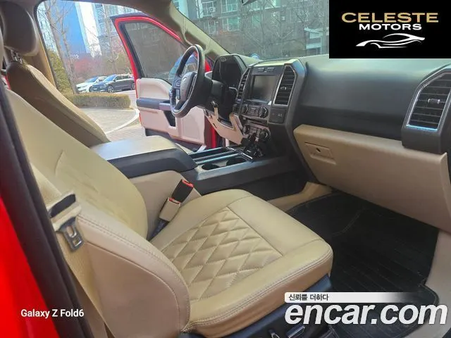 FORD F150 3.5L 2015 — photo 13 sur 26