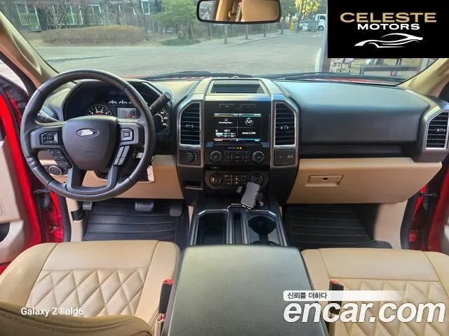 FORD F150 3.5L 2015 — photo 14 sur 26