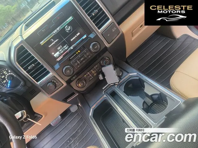 FORD F150 3.5L 2015 — photo 15 sur 26