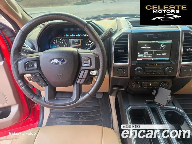 FORD F150 3.5L 2015 — photo 16 sur 26