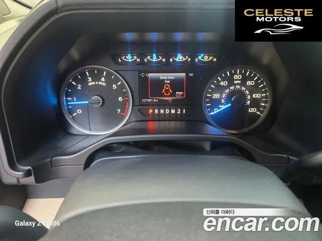 FORD F150 3.5L 2015 — photo 17 sur 26