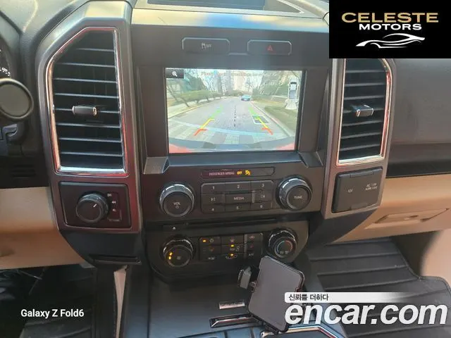 FORD F150 3.5L 2015 — photo 18 sur 26