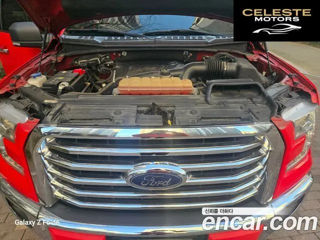 FORD F150 3.5L 2015 — photo 19 sur 26