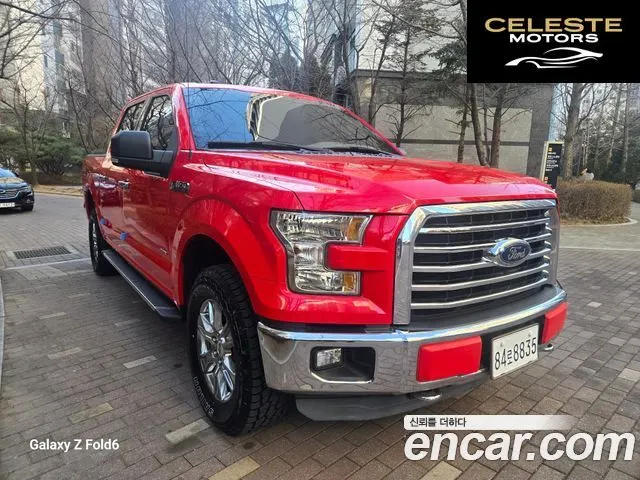 FORD F150 3.5L 2015 — photo 2 sur 26