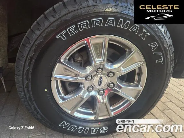 FORD F150 3.5L 2015 — photo 20 sur 26