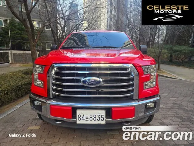 FORD F150 3.5L 2015 — photo 21 sur 26